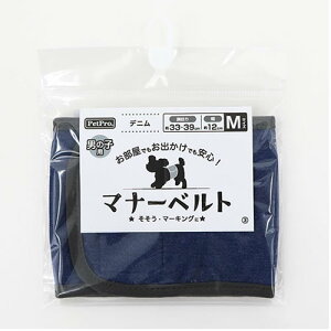 yybgpizP-4981528927337 ybgvWp PetPro }i[xg fj M 33`39cm yybgpEFA Upiz