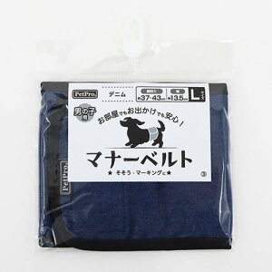 yybgpizP-4981528927344 ybgvWp PetPro }i[xg fj L 37`43cm yybgpEFA Upiz