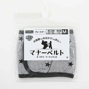 yybgpizP-4981528927368 ybgvWp PetPro }i[xg O[X^[ M 33`39cm yybgpEFA Upiz