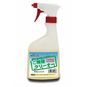 【ホビー用品】H-4536318190066 ファインモールド ご機嫌クリーナー(模型用離形剤洗剤) 400ml入り 【製品番号:19006】
