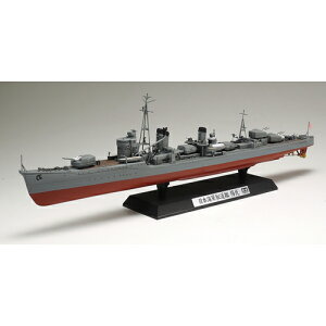 yvfzH-4950344780327 ^~ 1/350 ͑DV[Y No.32 1/350 {CR쒀 z y78032z