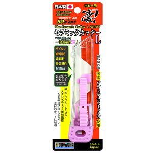 yvfpHzH-4975406130827 F Izr[p Z~bNJb^[L H y{z