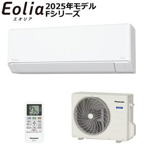 y2025NfzCS-225DFL-W pi\jbN 2.2k [GAR EoliaiGIAj FV[Y NX^zCg P100V y6pz