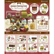 楽天市場】ようこそ!すみっコレストラン box 8個入の通販