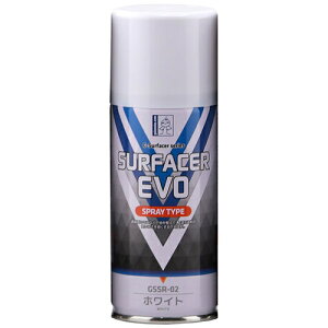 【プラモデル塗料用品】H-4582182290227 ガイアノーツ GSSR-02 サーフェイサーエヴォ ホワイト 【内容量:170ml】
