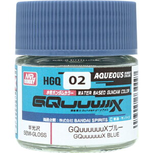 yvfhpizH-4973028434552 GSINIX K_J[ GQuuuuuuXu[ y@mGundam GQuuuuuuXz