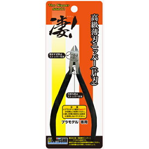 yzr[pHzH-4975406130469 F Injbp[iАnj vfpH yDOYUSHAz