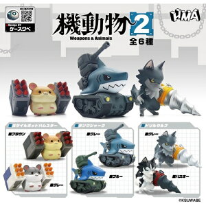 yRNVgCzH-4580799833912 GC`GG[ @2 BOX 6BOX yS6ށz