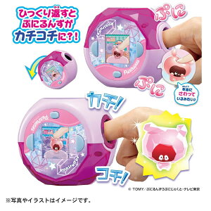 yP4`AJdr×3iʔjzH-4904810952008 ^Jg~[ Ղɂ Ղɂ NAsN yΏ۔N6΁`z