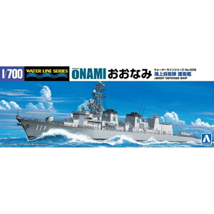 1/700 EH[^[C No.008 C㎩q q Ȃ