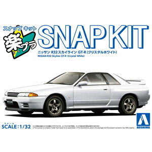 yvfzH-4905083069202 AIV} yv XibvLbg No.14-CW 1/32 jbT R32 XJCC GT-R(NX^zCg)