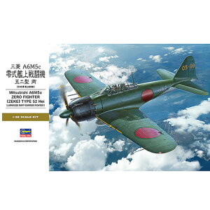 yvfzH-4967834088849 nZK 1^32 OH A6M5c 뎮͏퓬@ 52^ ST34y̎͊͏퓬@z