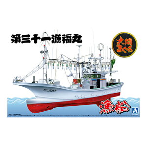 yvfzH-4905083049938 AIV} 1/64 D No.2 Ԃ̃}O{ނ苙D O\ꋙ tnf