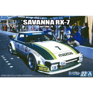 yvfzH-4905083200599 AIV} UfJ[ No.22 1^24 }c_ SA22C RX-7 fCgi f79