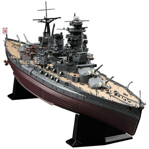 yvfzH-4967834401228 nZK 1/350 {CR   y40122z