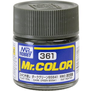 y͌^phzH-4973028737127 GSINIX Mr.J[ _[NO[BS641 3/4 10ml s@͌^pJ[ yC361z