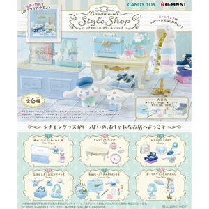 ytBMAzH-4521121152707 [g Cinnamoroll Style Shop@6BOX̔ yTIz