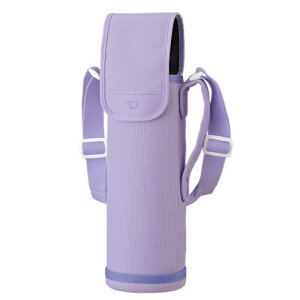 【水筒カバー】MC-EA05-VA 象印 ステンレスボトルカバー 0.95Lサイズ用 パープル ショルダーベルト・ハンドル【推奨ボトルサイズ 直径8×高さ29(約cm)】