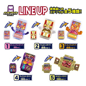 yS5zH-4582769794919 o_C DXC_[S`]EV[YEX02@20BOX yΏ۔NF3Έȏz