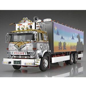 【車プラモデル】H-4905083202616 アオシマ 1/32 トラック野郎 No.01 一番星 御意見無用 シリーズ第一作目【50周年記念ロゴ入りパッケージ】