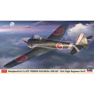 yvfzH-4967834075535 nZK  L43 ꎮ퓬@  II ^ ^ gs25 01@h 1^48 y07553z