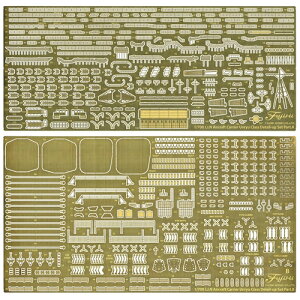 yvfpp[czH-4968728117089 tW~͌^ 1/700 GUP139 {CRq V Gb`Op[c