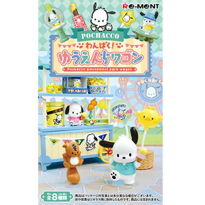 yRv[g{bNXzH-4521121152745 [g TI |`bR ςI䂤񂿃S tBMAS8 BOX̔