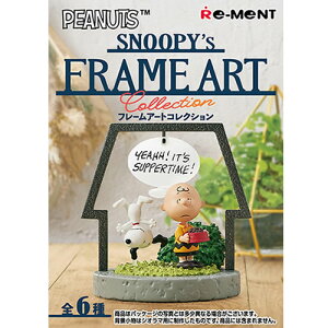 yRv[g{bNXzH-4521121251318 [g SNOOPYfs FRAME ART collection tBMAS6 BOX̔ Xk[s[