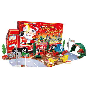 yzr[EzH-4904810991861 ^Jg~[ g~J[h g~J AhxgJ_[2025 yXyVg~J NX}XbsOJ[2tz