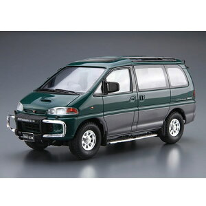 【車プラモデル】H-4905083202074 アオシマ 1/24 ザ・モデルカー No.96 ミツビシ PE8W デリカスペースギア ’96 【全長:約197mm】