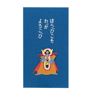 y1×2zH-4988601265225 XNEFAGjbNX hSNGXg@ۂ܁@][}