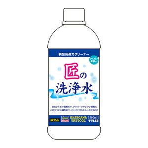 �y�͌^�p�H��zH-4967834716223 �n�Z�K�� �͌^�p���̓N���[�i�[ ���̐�� 500ml ���A���J���d�𐅁yTT122�z