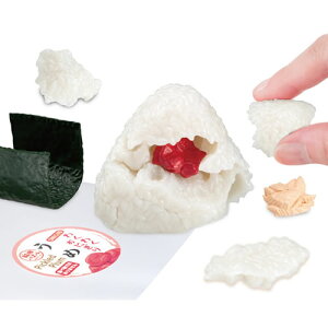 yzH-4975430519063 KnEX ̃pYLite ɂpY ̃pYV[Yy9̂ăp[cz