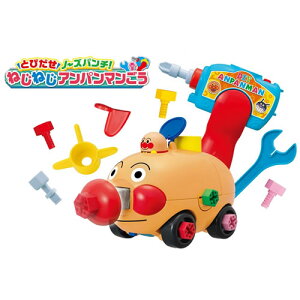 yzH-4979750803253 ZKtFCu Ap} ݂DIY Ƃтm[Yp`I˂˂Ap} Ώ۔N3ˁyP3dr2{iʔjz