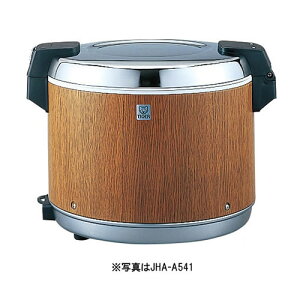 yʕۉ̋Ɩ^zJHA-A401-MO ^CK[  100V ƖpdqW[ ۉp 22 4L ؖ y_uq[^[z