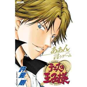 yWpЃQ[XzH-4570124360237 Wp {[hQ[ ejX̉ql ČQ[ yvClF3l`6lz