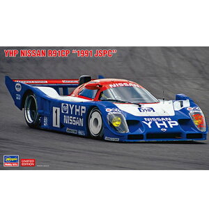 yԃvfzH-4967834207882 nZK 1^24 YHP jbT R91CP g1991 JSPCh ڒܕʓrKvy͌^SF200mmz