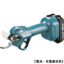 楽天市場】マキタ充電式草刈機 mur181dz 本体のみの通販