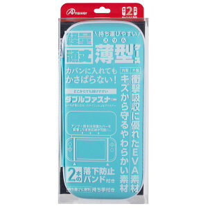 yQ[Ӌ@zG-4573201422705 AT[ Switch2p Z~n[hP[X X(Cgu[) ANS-SW172LBL ^|[` [ EVA h~yNintendoSwitch2pz