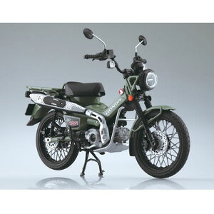 yfBXvCtzH-4905083112243 AIV} 1^12 ioCN Honda CT125 n^[Ju p[I[KjbNO[ yS165mmz