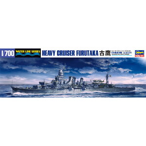 yvfzH-4967834493452 nZK 1/700XP[ ͑D EH[^[CV[Y {dm Ñ y345z