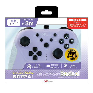 yQ[Ӌ@zGA4573201420626 AT[ Switch/PCp USBRg[ x[VJ i}[Chp[vj LRg[[ P[u3m ANS-SW161MP AˁEA˃z[h/WC/xZ