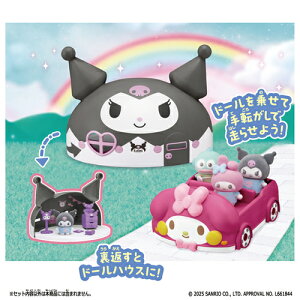 yzr[EzH-4582769903090 o_C ՂƂ Sanrio characters N~̂}CfB̂܃Zbg XyVJ[ver. yTILN^[Yz