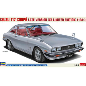 �y�v�����f���zH-4967834207905 �n�Z�K�� 1�^24 �����U 117�N�[�y ����^�iXE ���~�e�b�h�G�f�B�V�����j�i1981�j �ڒ��ܕʓr�K�v�y�S��180mm�z