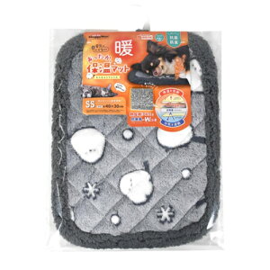 yybgpizP-4976555915242 hM[}nV dĈȂ Aققۉ}bg SS ӂӃV}GiK ypi Lpiz