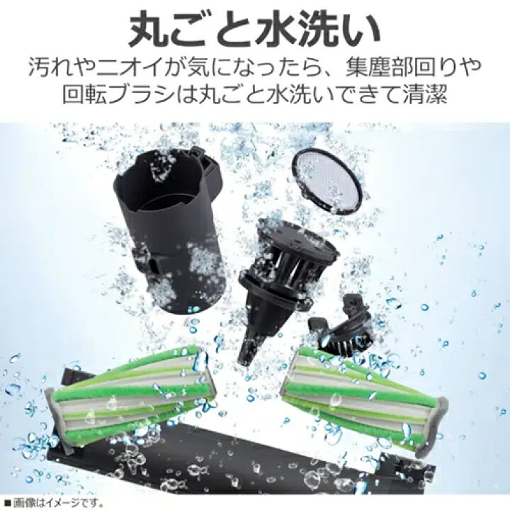 楽天市場】【TOSHIBA】VC-CLZ74DS-K 東芝 コードレススティック 