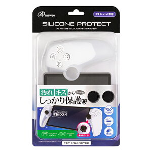 yQ[Ӌ@zGA4573201421999 AT[ PS Portalp@VRveNgiNAzCgj ANS-PSV042WH yPlayStation PortalΉz