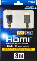 楽天市場】プレステ3 hdmi ケーブルの通販