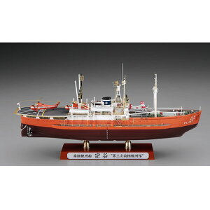 �y�v�����f���zH-4967834401235 �n�Z�K�� 1�^350 ��Ɋϑ��D �@�J �g��O����Ɋϑ��� �X�[�p�[�f�B�e�[���h �ڒ��ܕʓr�K�v�y�͌^�S���F239mm�z