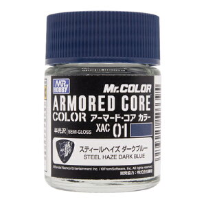 �y�z�r�[�p�h���zH-4973028503395 GSI�N���I�X Mr.�J���[���F �X�e�B�[���w�C�Y �_�[�N�u���[ �yXAC01�z